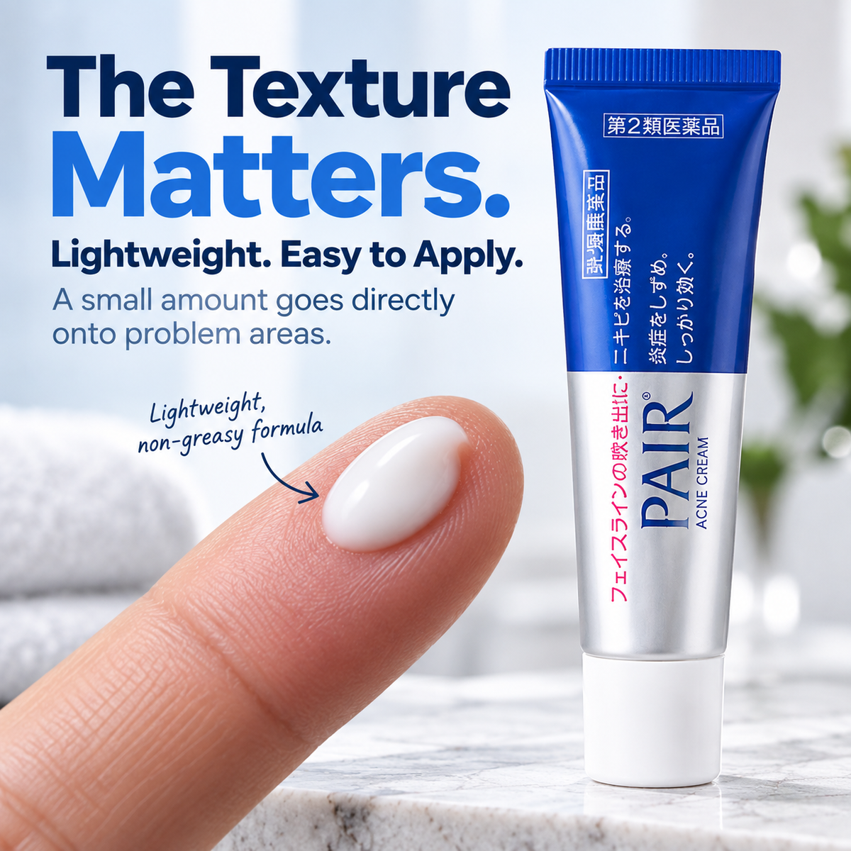 Lucrown™ ClearFix - Japanese Acne Care