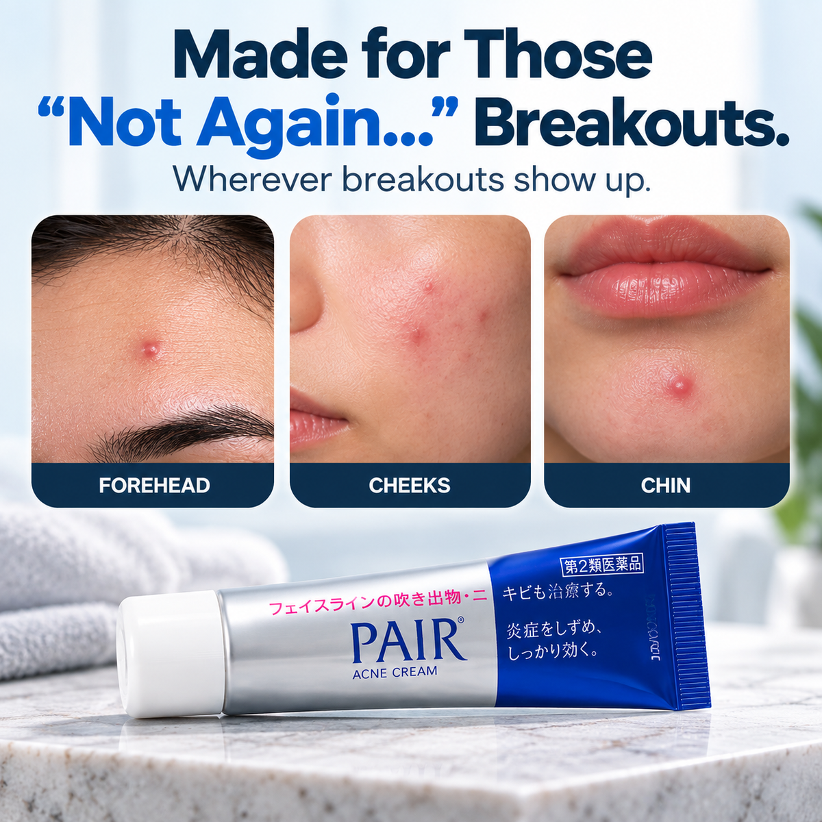 Lucrown™ ClearFix - Japanese Acne Care